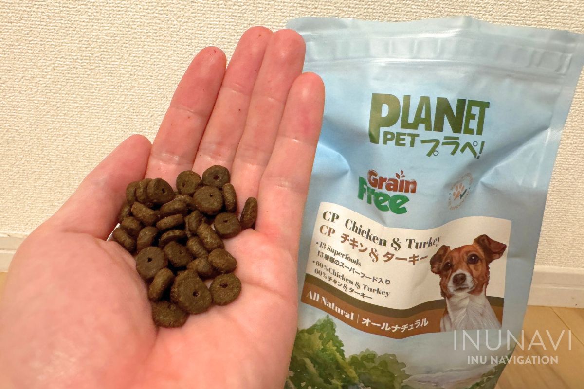 プラペの口コミ評判・品質を徹底検証！獣医師や飼い主の評価は 