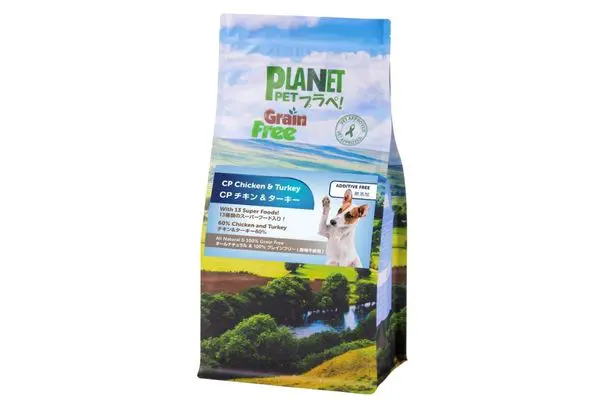 プラペ CP - チキン＆ターキー