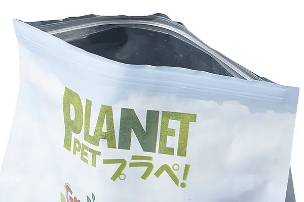 プラペ CP - チキン&ターキー