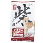 日本犬柴専用のパッケージ
