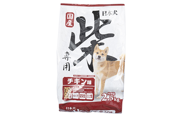日本犬柴専用のパッケージ