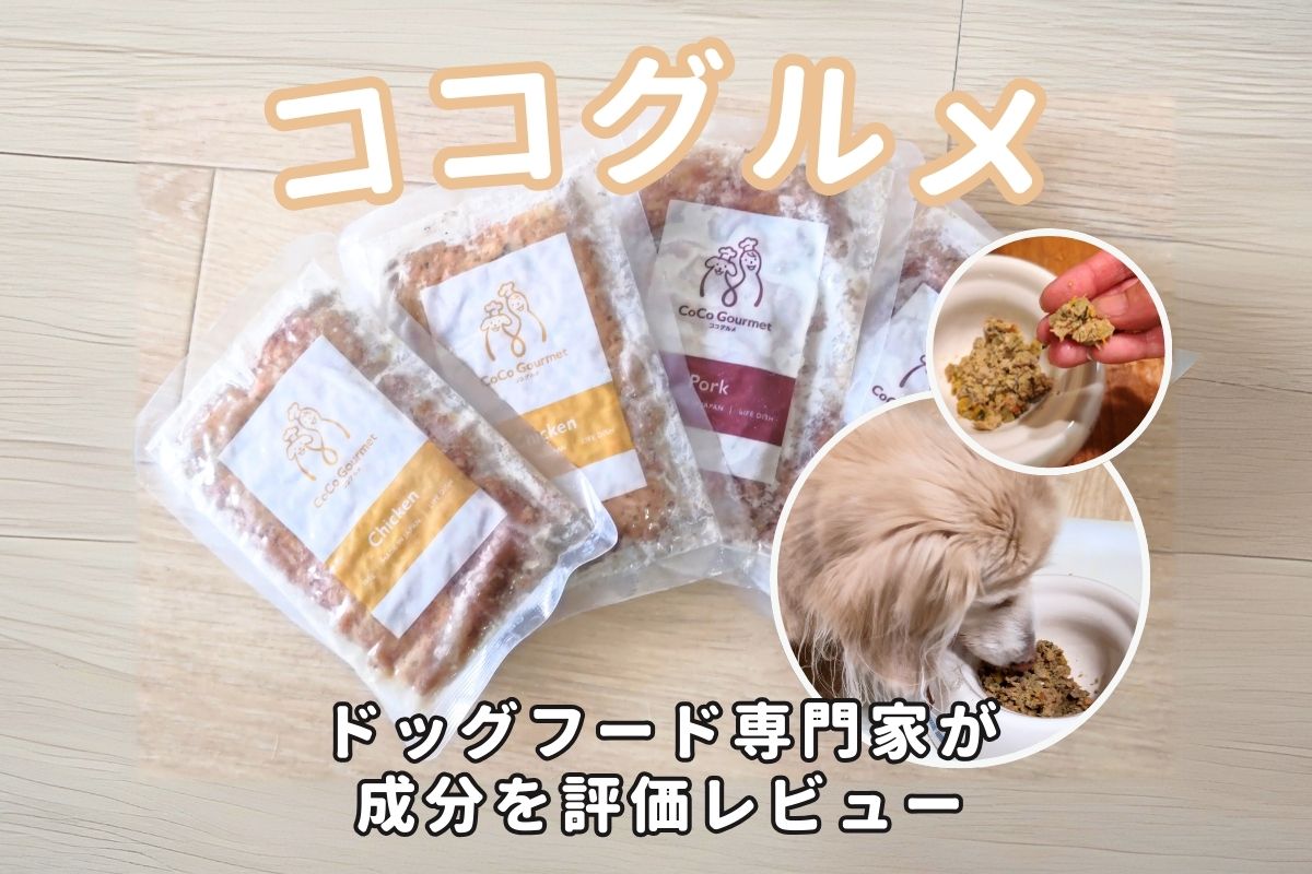 愛情物語 ビーフ＆小魚味 6，５kg×４袋 賞味期限2019年8月 : 愛情物語 ドッグフード 7歳から用 6.5キログラム (x 1