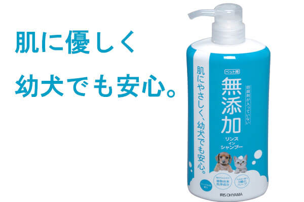 犬用シャンプー人気おすすめ9選 安くて口コミ満足度が高いものは Inunavi いぬなび