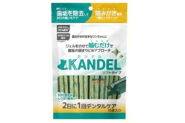 ドクターワンデルは怪しい？効果なし？46名の口コミから歯石が本当に