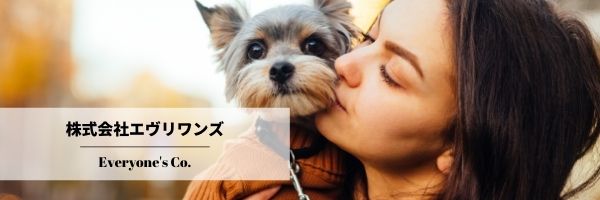 株式会社エブリワンズ