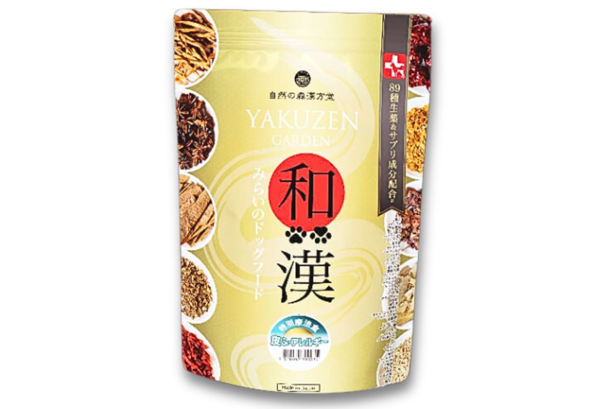和漢みらいのドッグフード総合栄養食【長寿】＊8袋➕歯磨きパウダー 