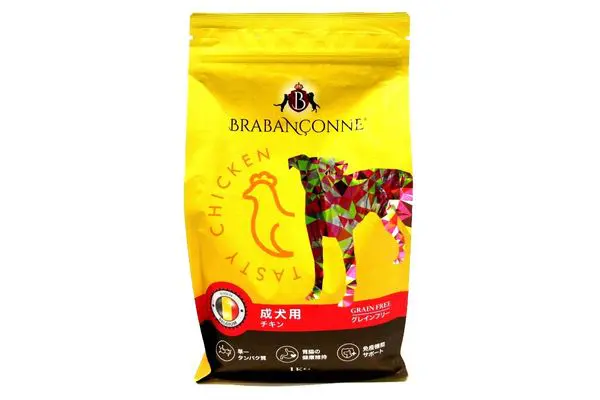 ブラバンソンヌ 小型成犬用(チキン)