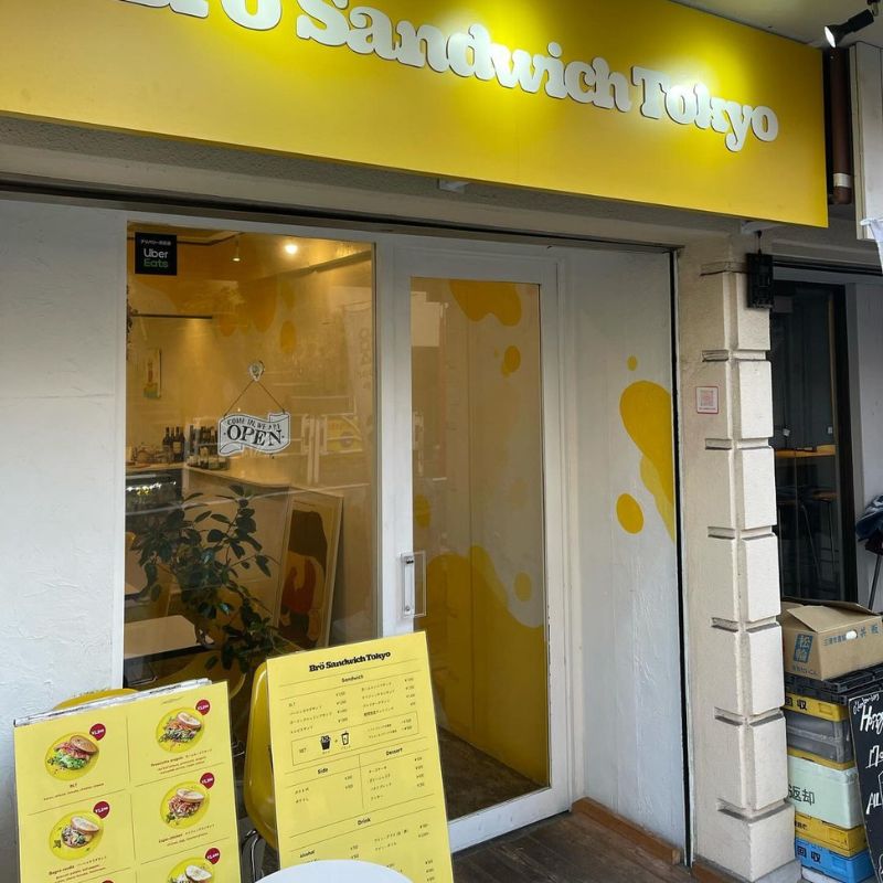【Bro-Sandwich-Tokyo】＠leni_stagram（𝗟𝗲𝗻𝗶🐶）恵比寿のペット同伴OKなドッグカフェ