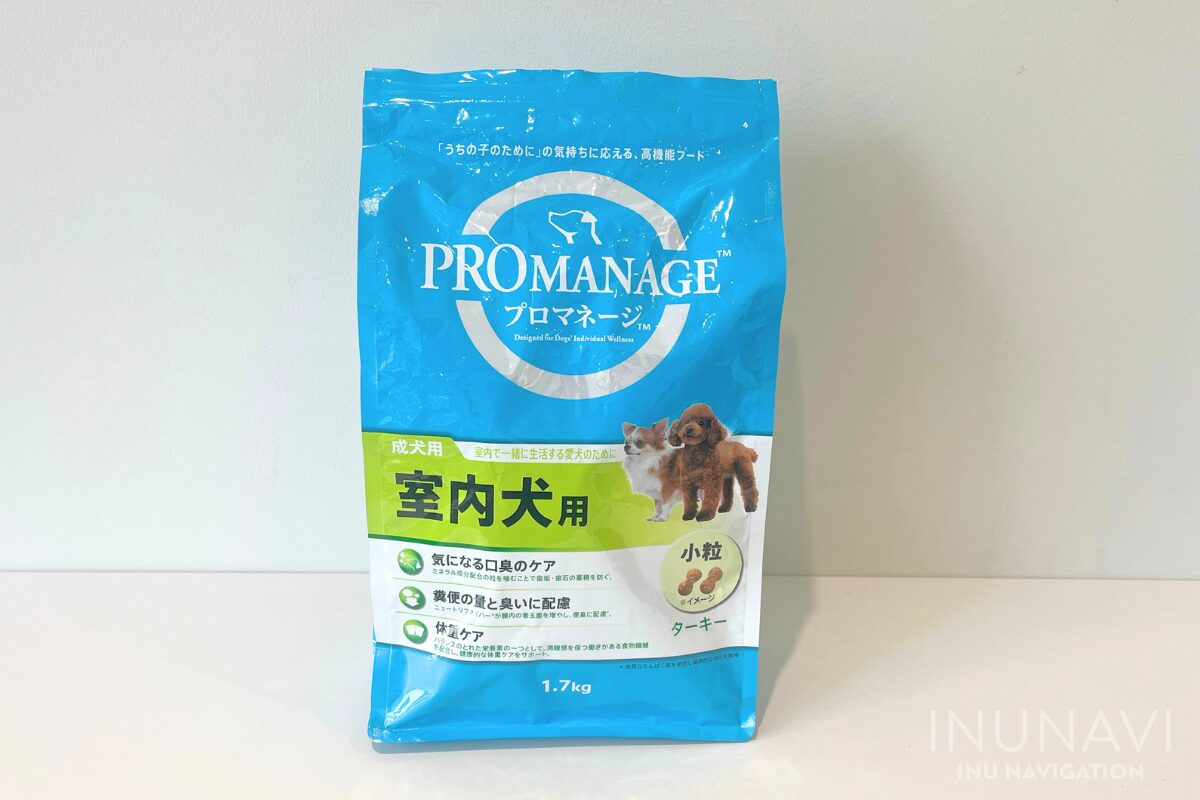 プロマネージ 犬種別シリーズ 7歳からのシーズー専用 1.7kg 10個セット 7歳からのシーズー｜犬種別に選ぶ｜高品質・高機能 ドッグフード プロ