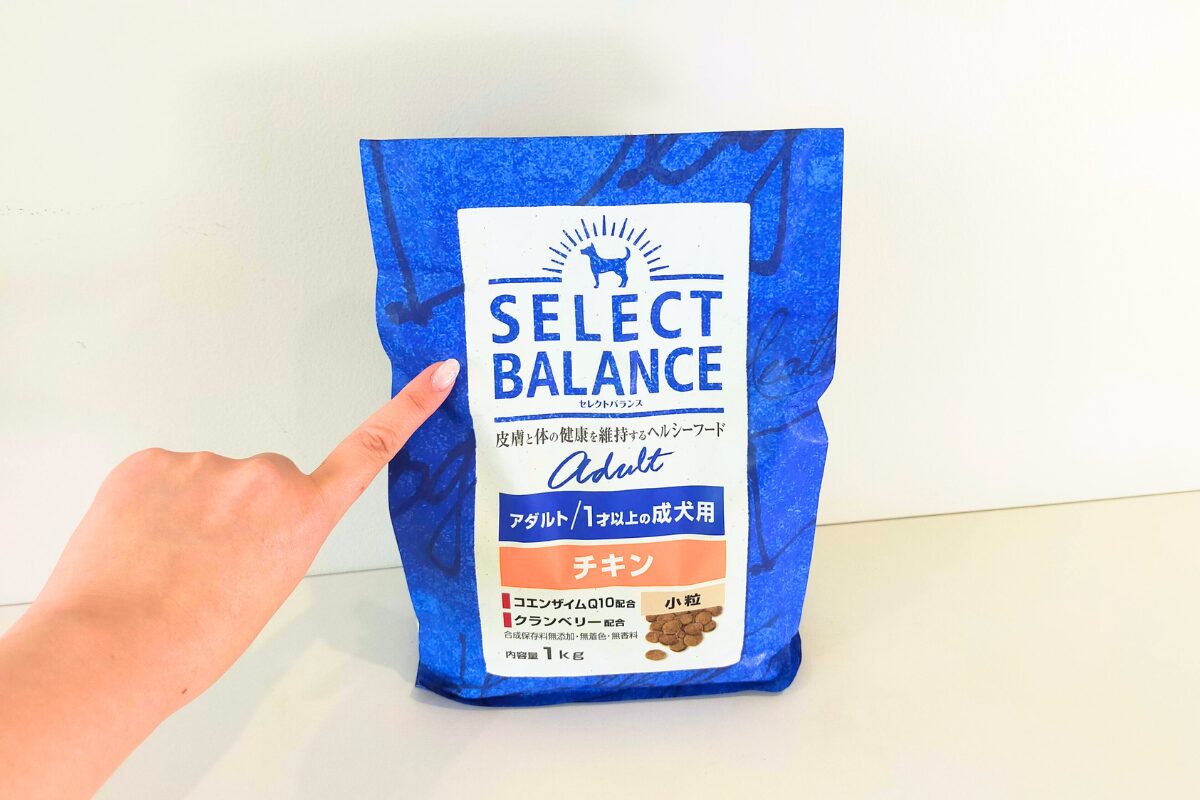 10月〜価格改訂により値上げ【中粒】セレクトバランスアダルトチキン  