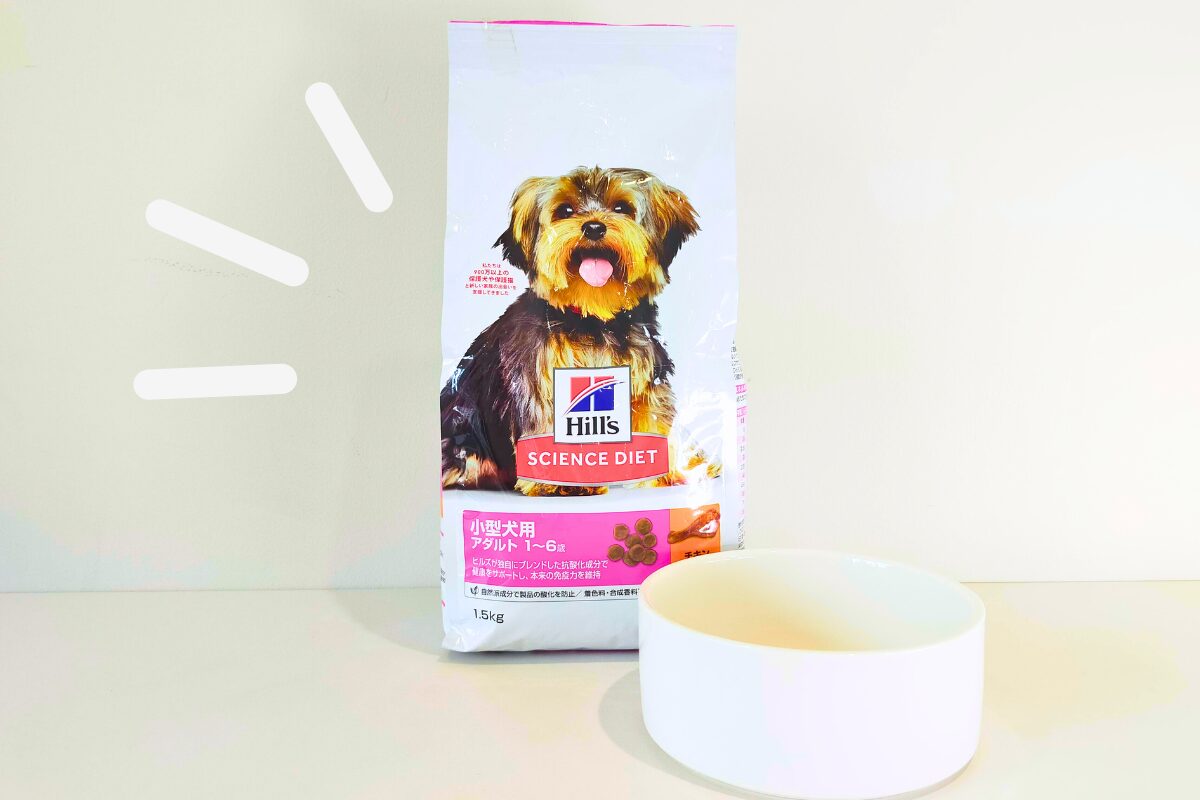 愛犬レビュー】サイエンス・ダイエットの口コミ調査！ペットフード安全 