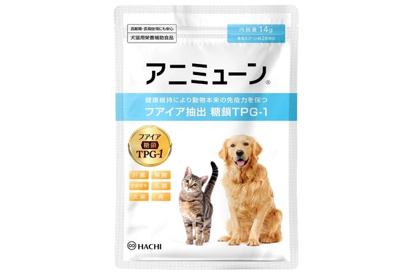 早者勝ち！ アミニューン 14g 3袋 猫用品