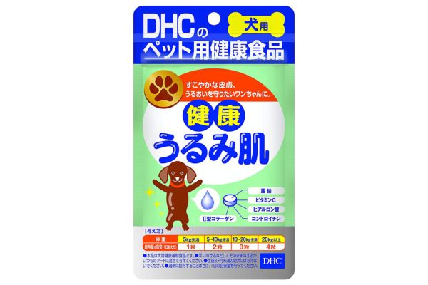 DHC 健康うるみ肌のパッケージ