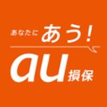 au損保のロゴ
