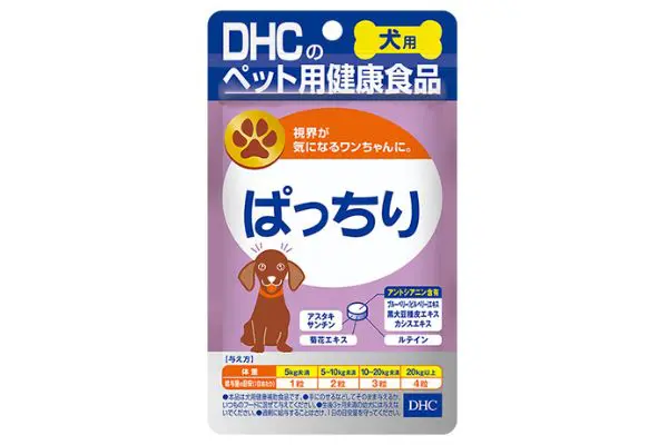 老犬 白内障に 犬の目におすすめのサプリ19選 安くて効果的なものは Inunavi いぬなび