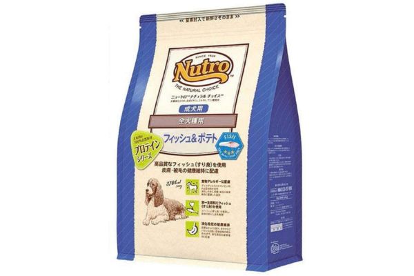 ニュートロ ナチュラルチョイス ラム&玄米 中型～大型犬用 成犬用  