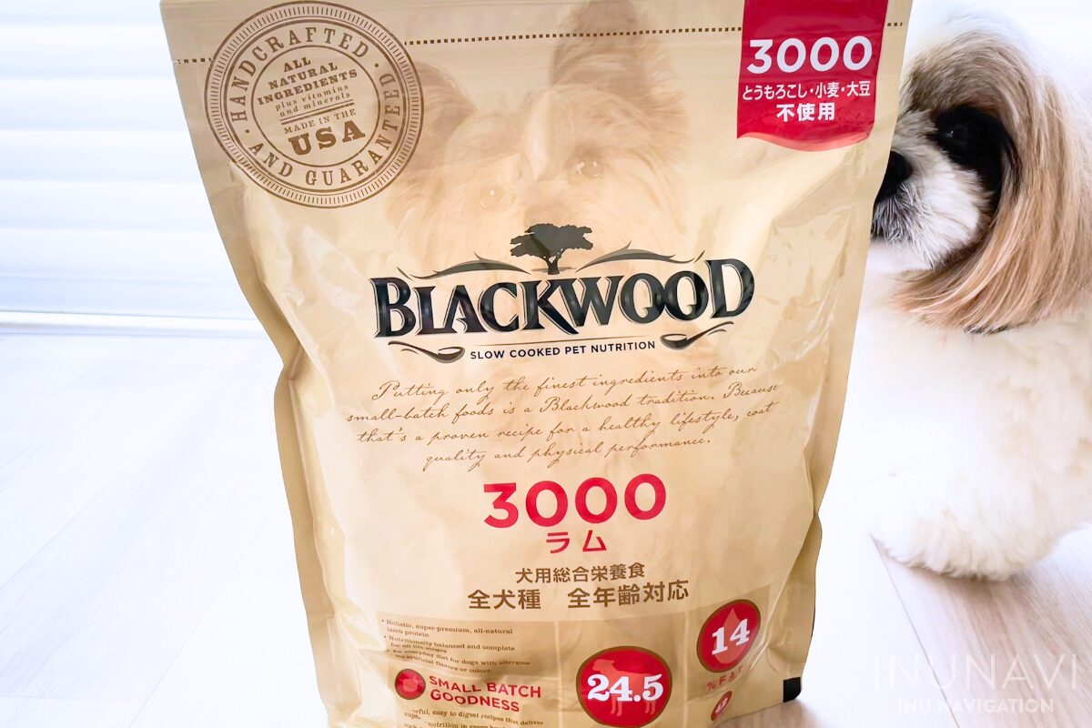 ブラックウッドLOW FAT（BLACKWOOD）米国最高級ドッグフード/正規品シニア＆ダイエット/7.05kg 要エントリー!11⁄10最大100％Pバックとマラソン期間P5倍