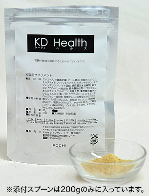 犬用腎臓サプリメント　POCHI KDヘルス　20gのパッケージ