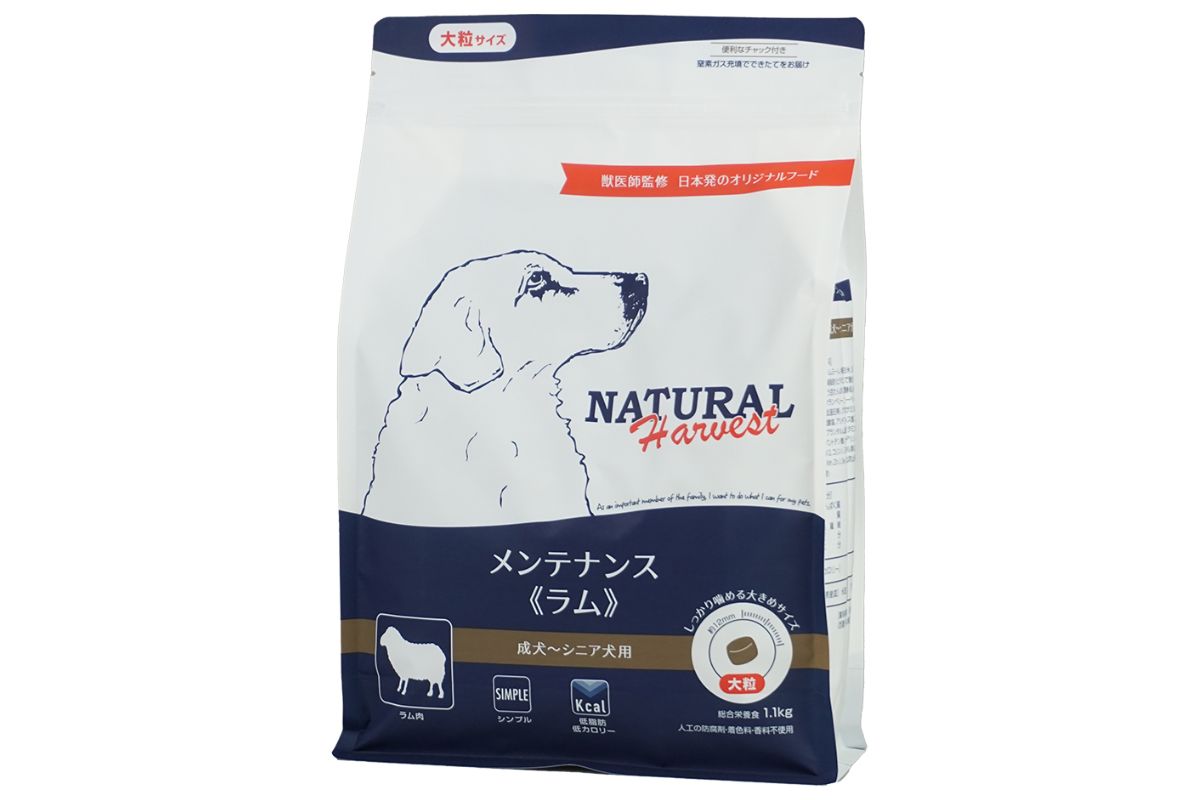 ニュートロナチュラルチョイス チキン＆玄米 中型犬〜大型犬 成犬用 