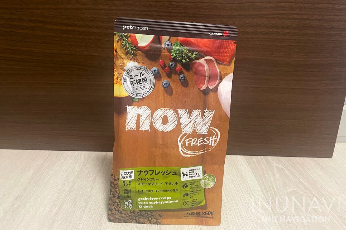 NOW FRESH（ナウフレッシュ）