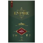 EMPIRE エンパイア プライム アダルト中粒