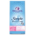 ウェルネス シンプル 小型犬 成犬用(1歳以上) サーモン＆じゃがいものパッケージ画像