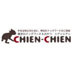 シェフドック公式サイトCHIEN-CHIEN