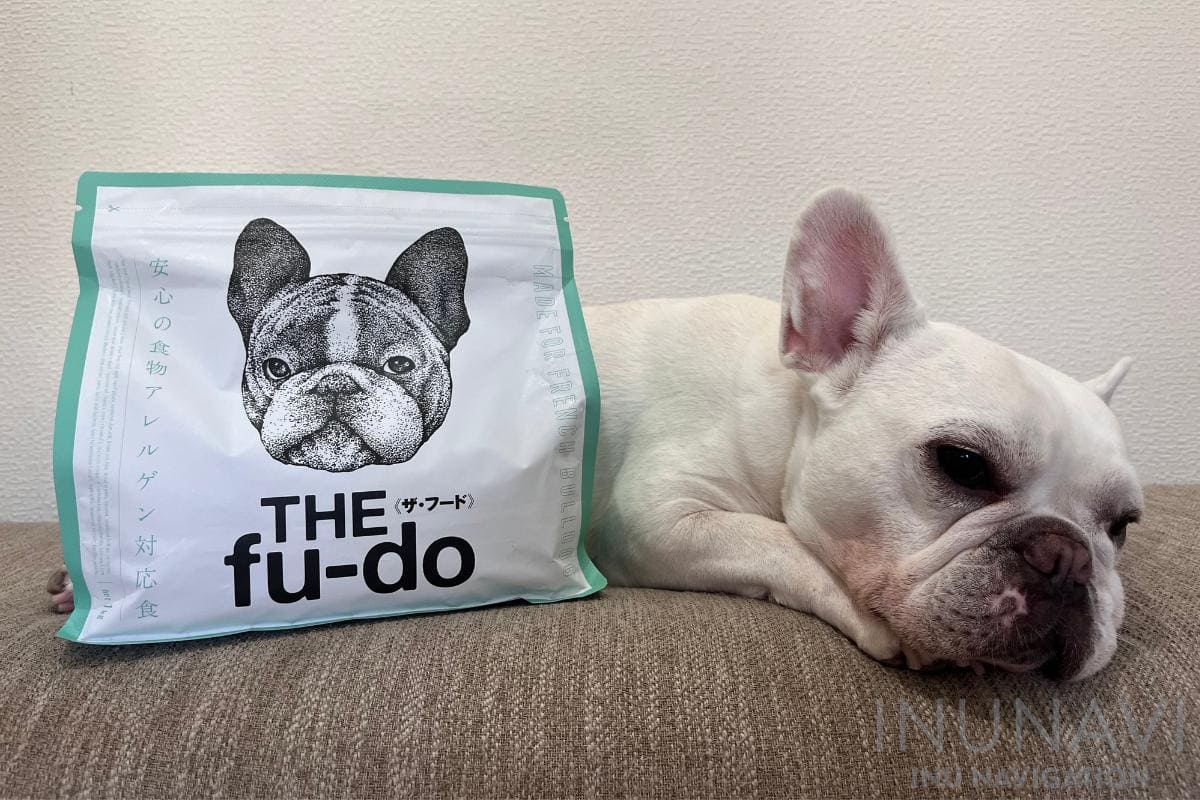 THE fu-do（ザ・フード）フレブル専用ドッグフードの口コミ評判｜愛犬 