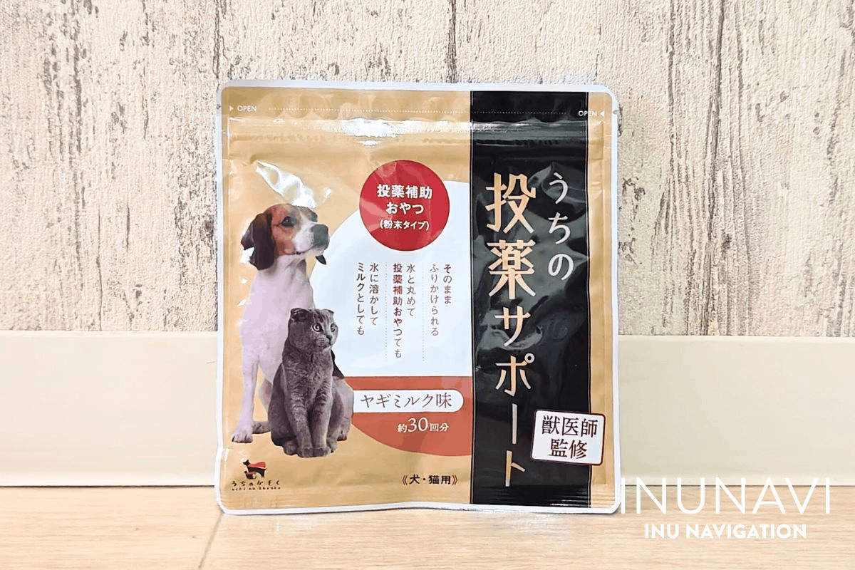 うちのカラダサポートプレミアム」を犬の管理栄養士が徹底検証！口コミ 