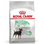 ロイヤルカナン　ミニ ダイジェスティブ ケア　おなかの健康を維持したい犬用 小型犬専用のパッケージ画像